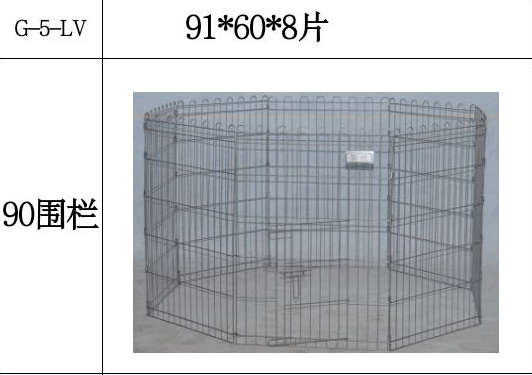 微信圖片_202009030748582_08.jpg
